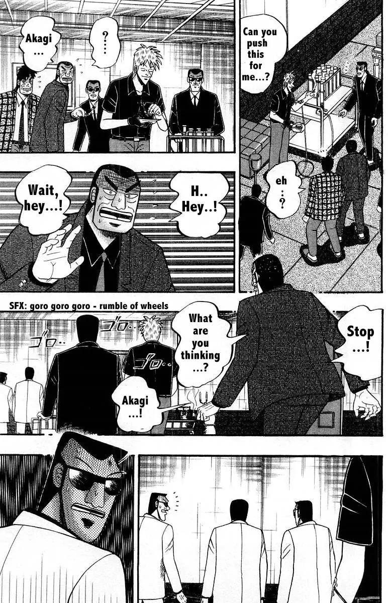Akagi Chapter 108 page 3 - Chapter 108: Revocation