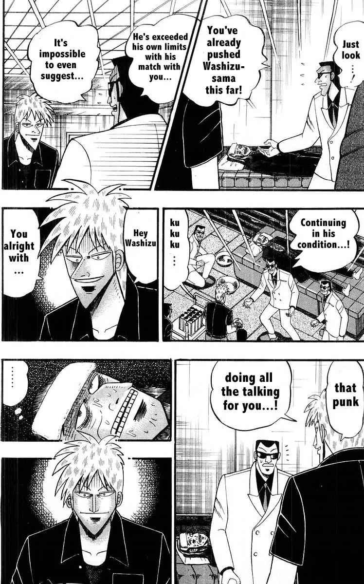 Akagi Chapter 108 page 6 - Chapter 108: Revocation