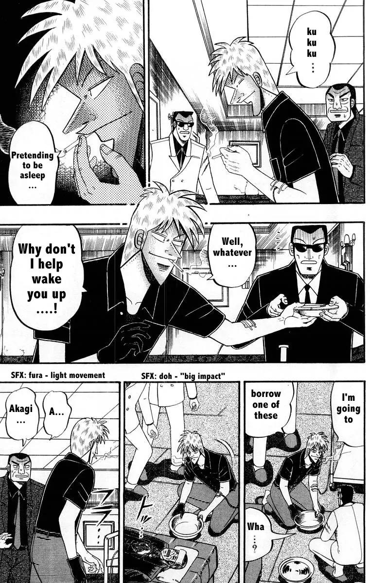 Akagi Chapter 108 page 7 - Chapter 108: Revocation