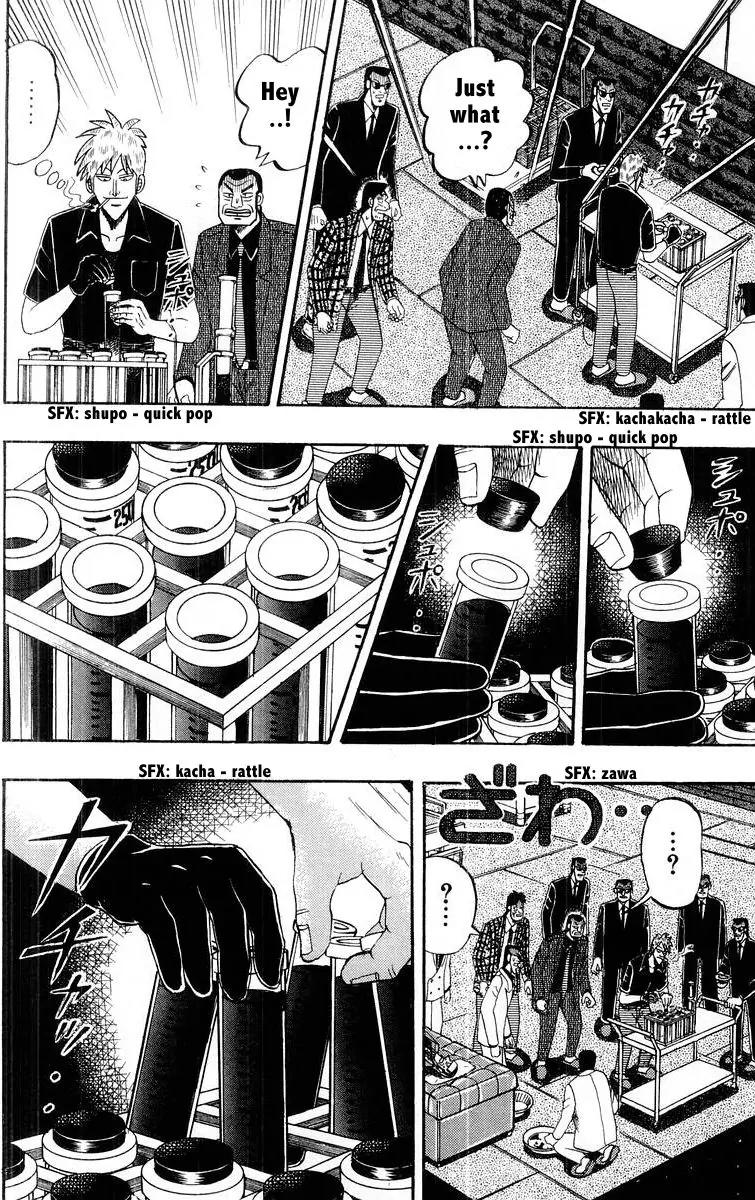 Akagi Chapter 108 page 8 - Chapter 108: Revocation