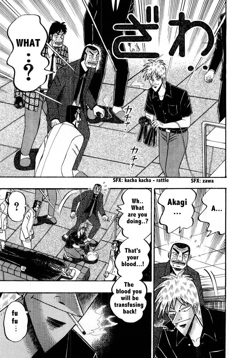 Akagi Chapter 108 page 9 - Chapter 108: Revocation