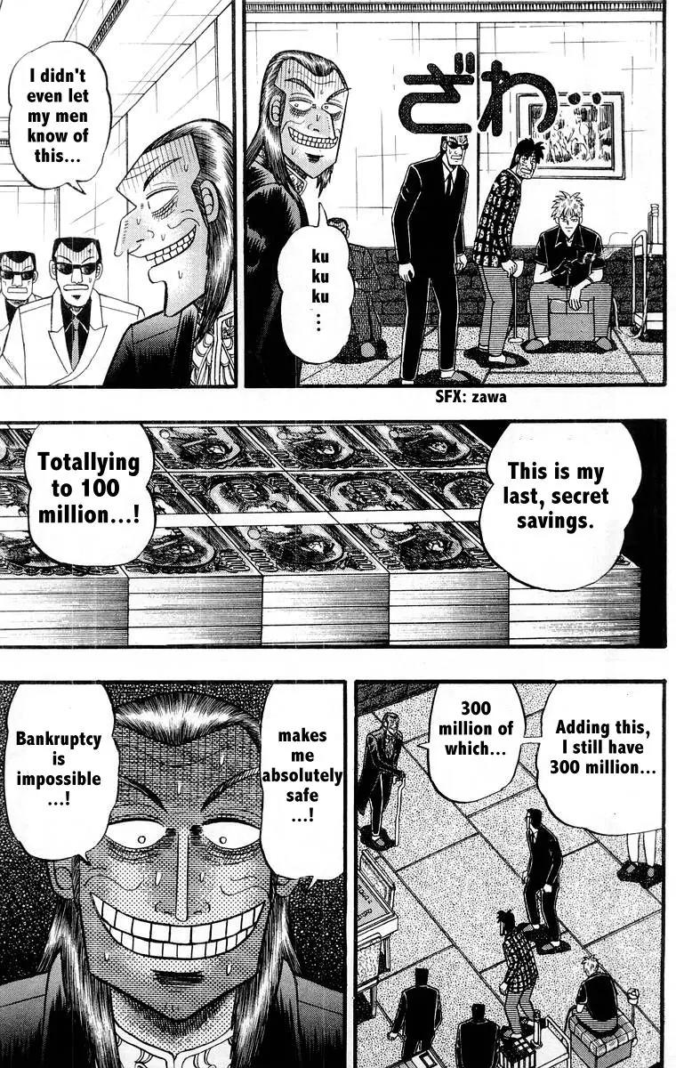 Akagi Chapter 109 page 11 - Chapter 109: Addition