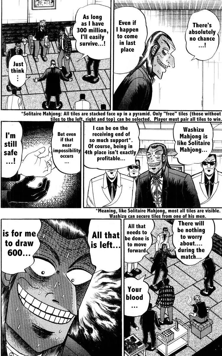 Akagi Chapter 109 page 12 - Chapter 109: Addition