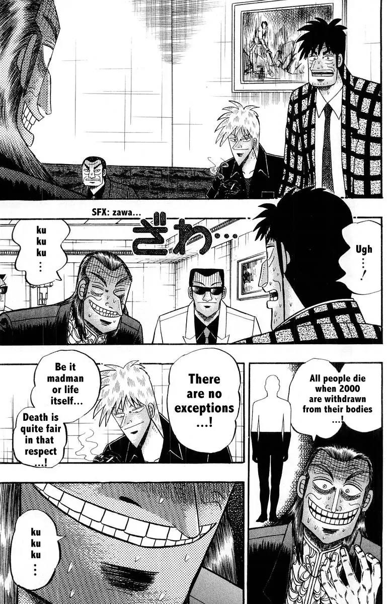 Akagi Chapter 109 page 13 - Chapter 109: Addition