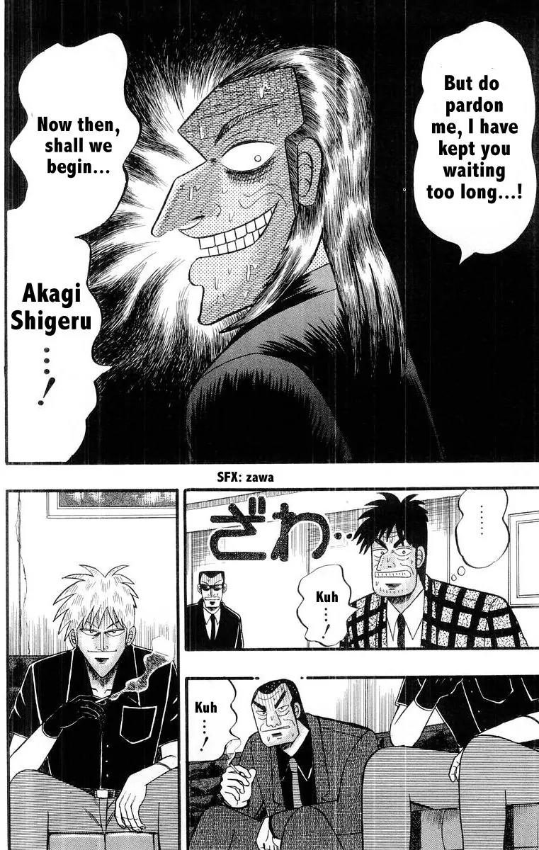 Akagi Chapter 109 page 14 - Chapter 109: Addition