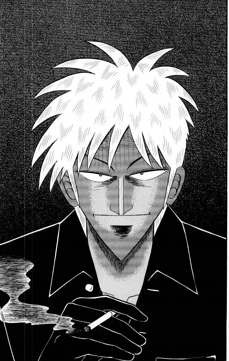 Akagi Chapter 109 page 15 - Chapter 109: Addition