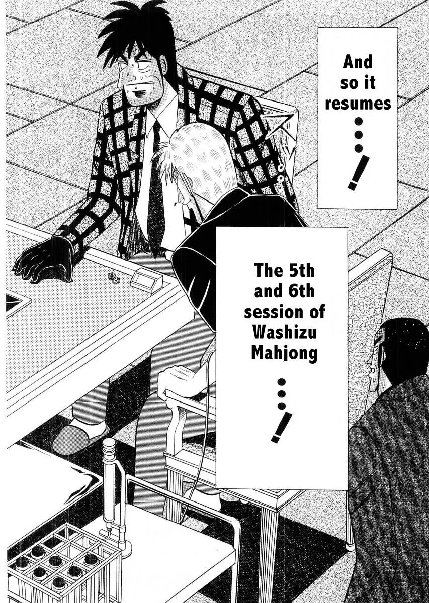 Akagi Chapter 109 page 16 - Chapter 109: Addition