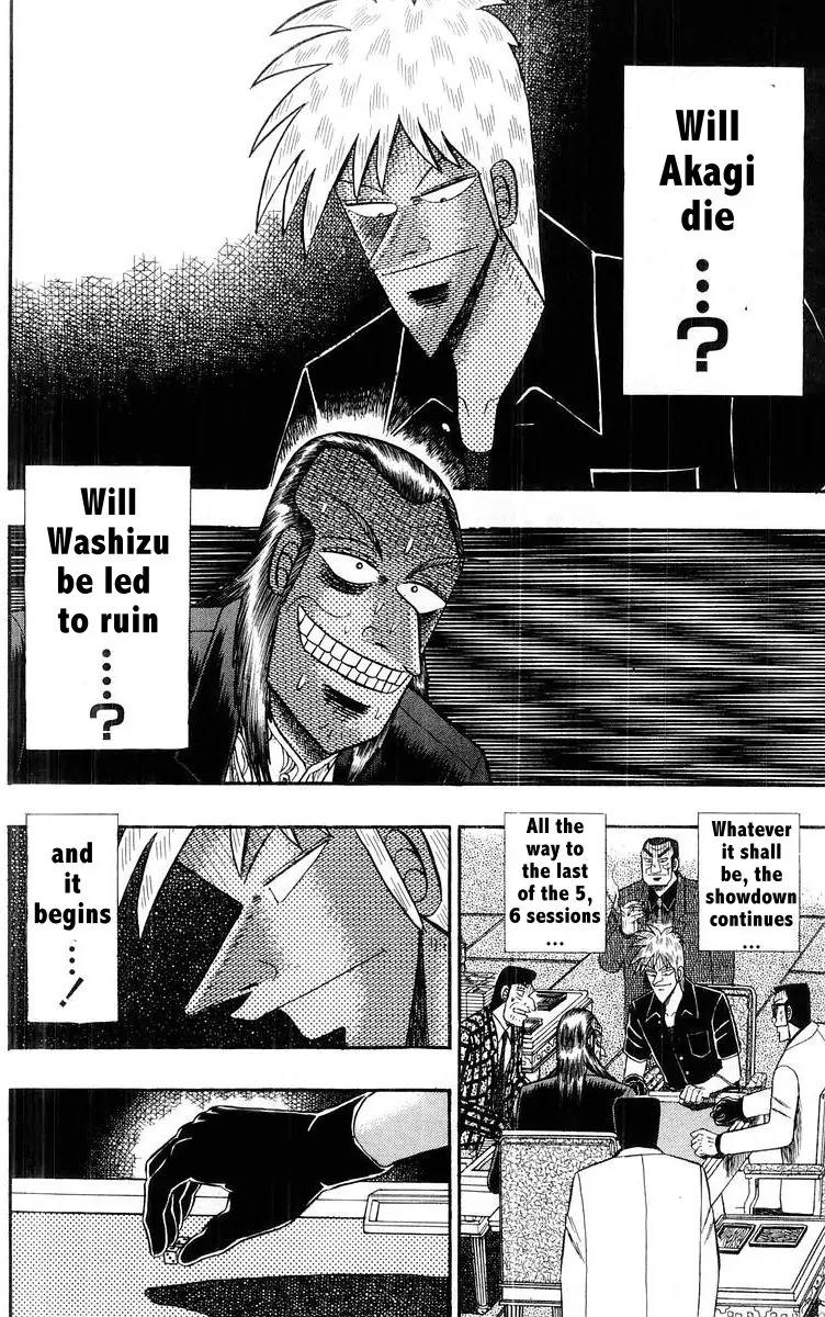Akagi Chapter 109 page 18 - Chapter 109: Addition