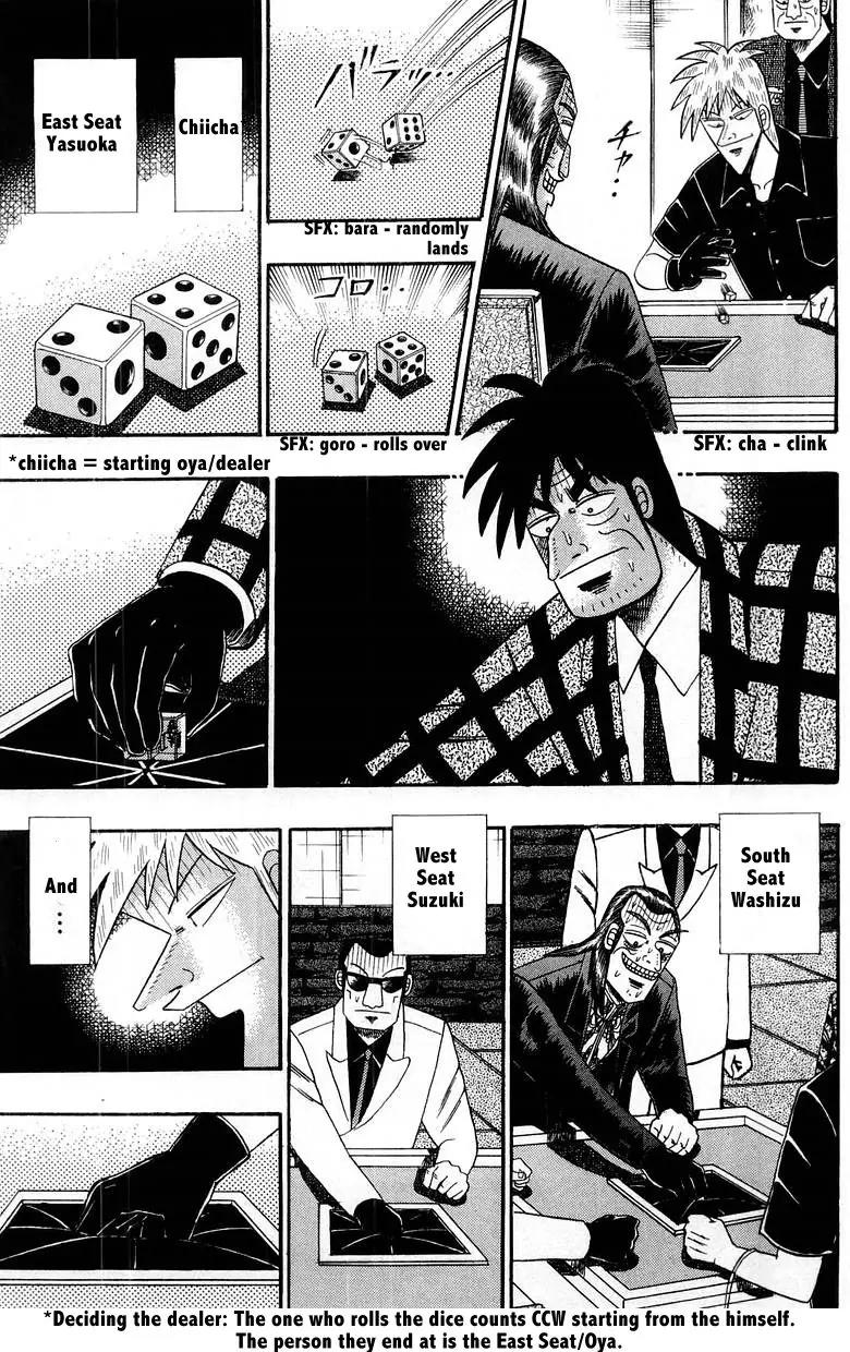 Akagi Chapter 109 page 19 - Chapter 109: Addition