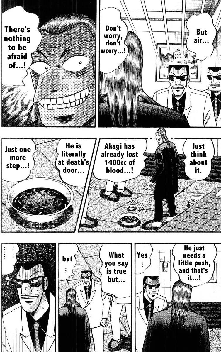 Akagi Chapter 109 page 2 - Chapter 109: Addition