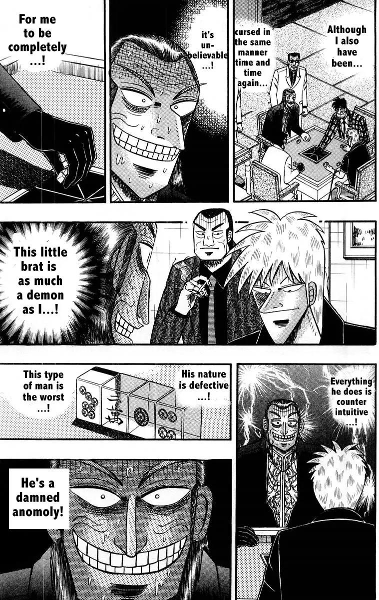 Akagi Chapter 109 page 21 - Chapter 109: Addition
