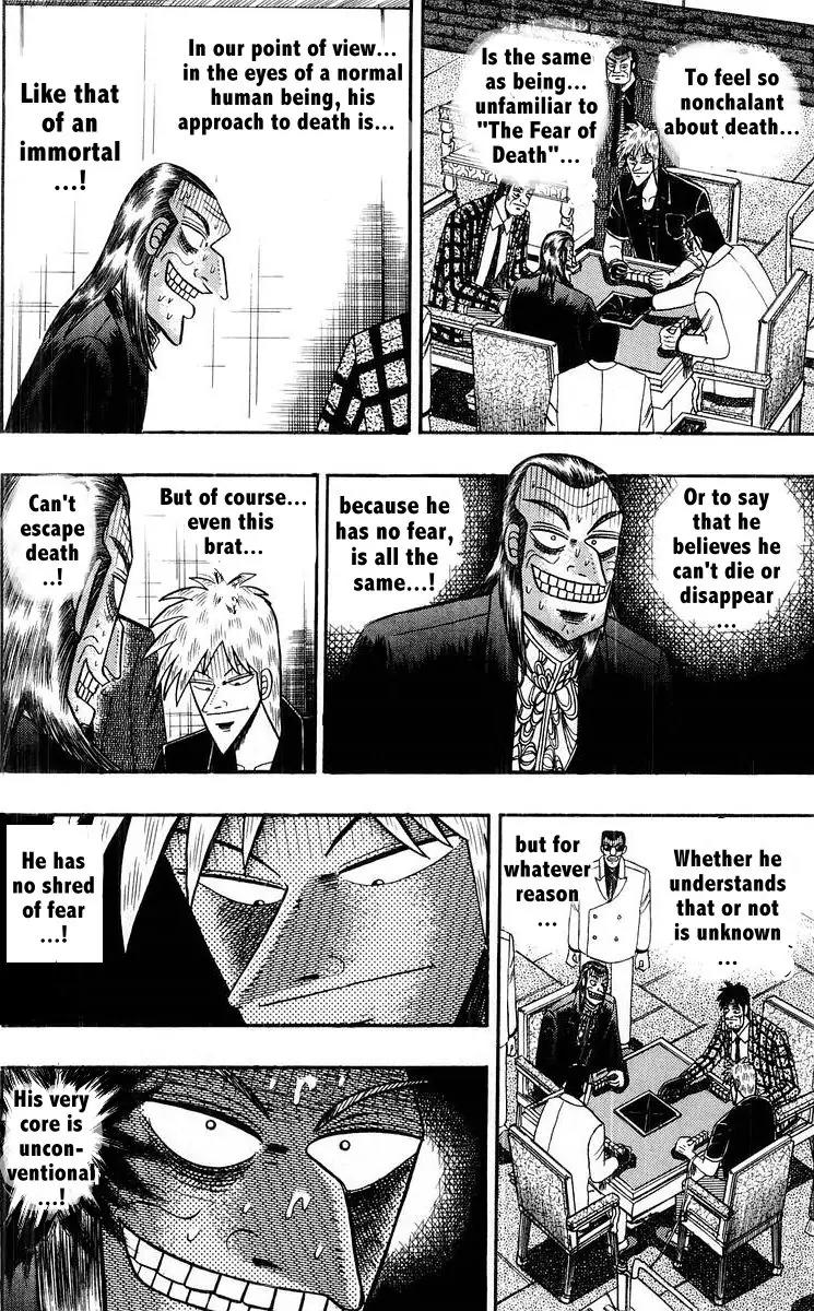 Akagi Chapter 109 page 22 - Chapter 109: Addition
