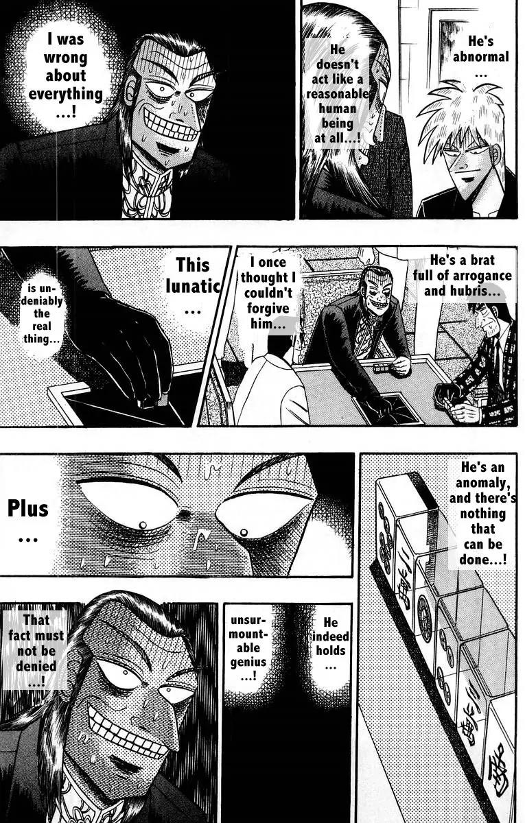 Akagi Chapter 109 page 23 - Chapter 109: Addition