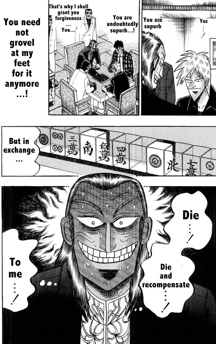 Akagi Chapter 109 page 24 - Chapter 109: Addition