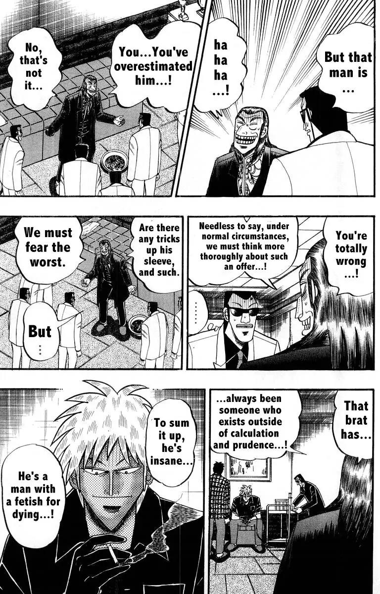 Akagi Chapter 109 page 3 - Chapter 109: Addition