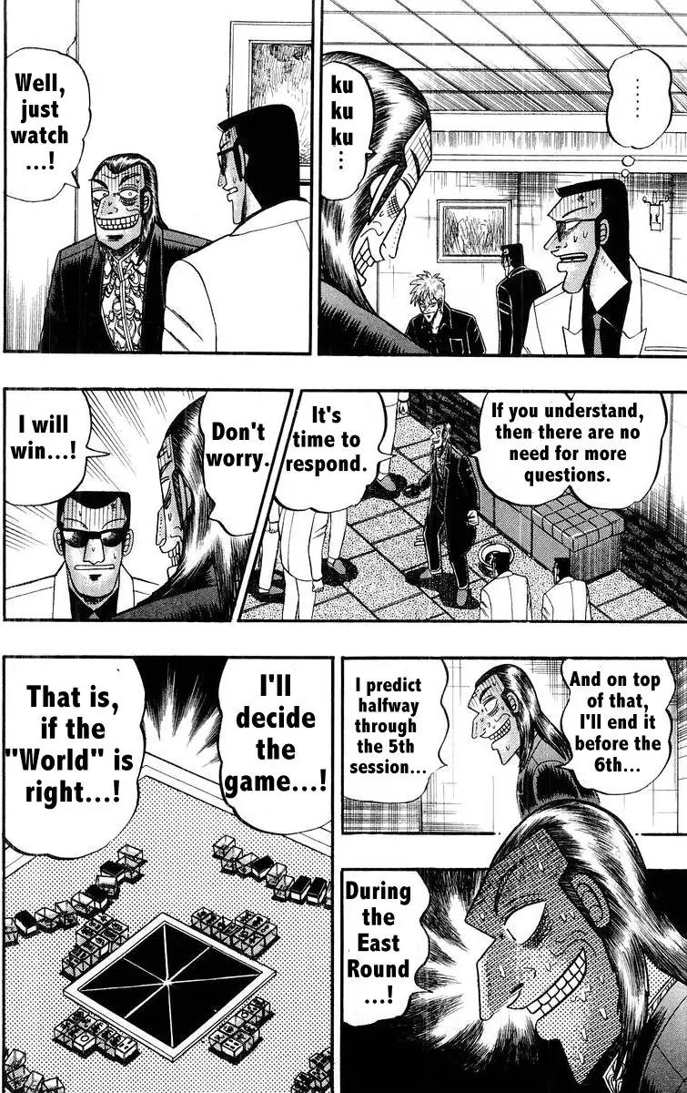 Akagi Chapter 109 page 4 - Chapter 109: Addition