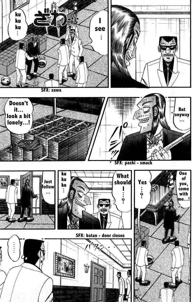 Akagi Chapter 109 page 5 - Chapter 109: Addition