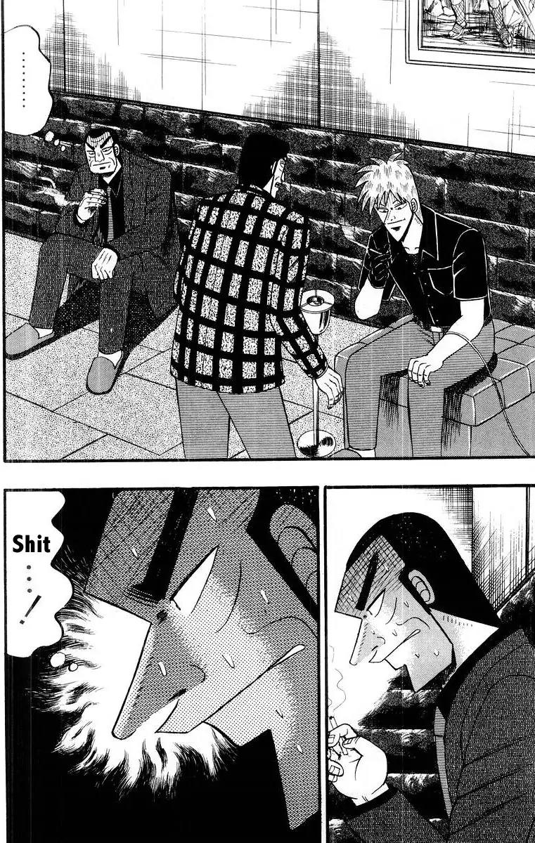 Akagi Chapter 109 page 6 - Chapter 109: Addition