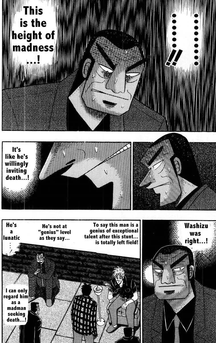 Akagi Chapter 109 page 8 - Chapter 109: Addition