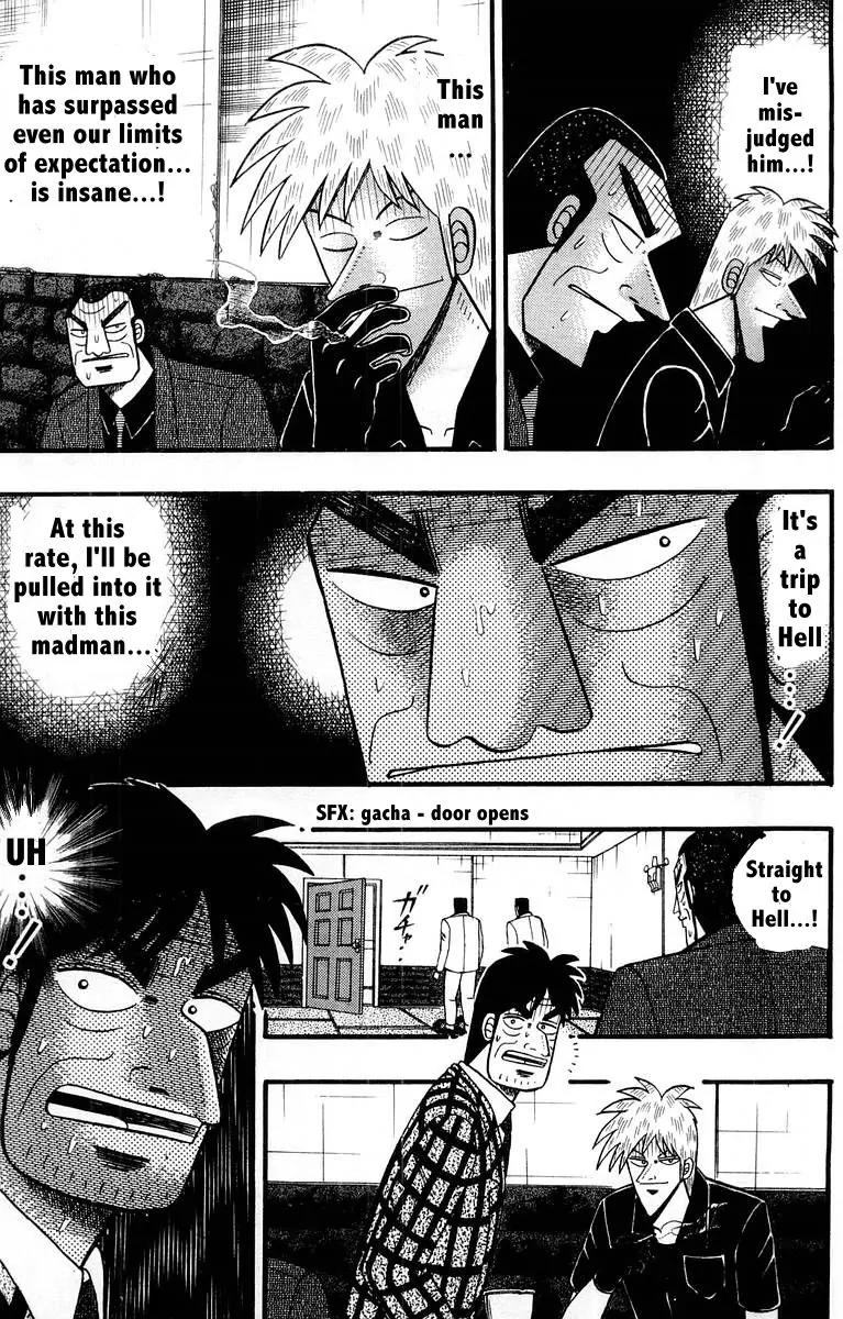 Akagi Chapter 109 page 9 - Chapter 109: Addition