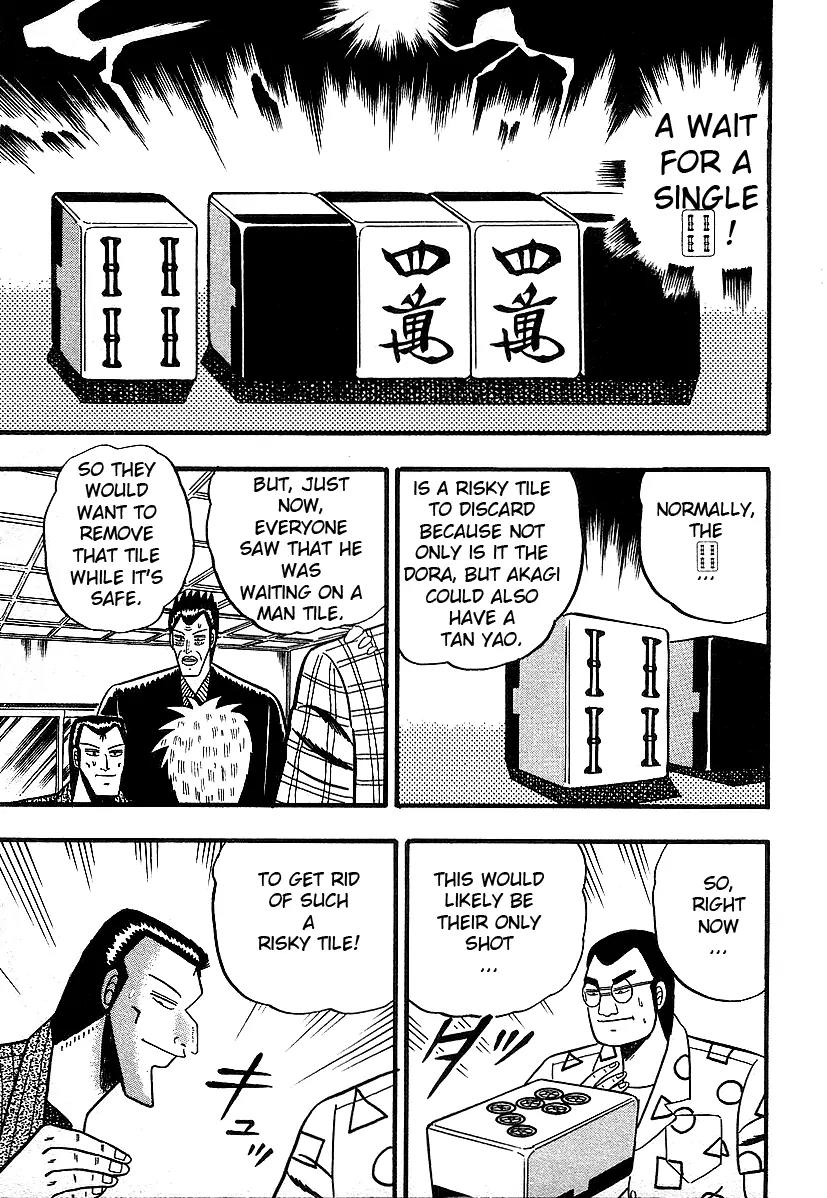 Akagi Chapter 11 page 21 - Chapter 11: Fallacy