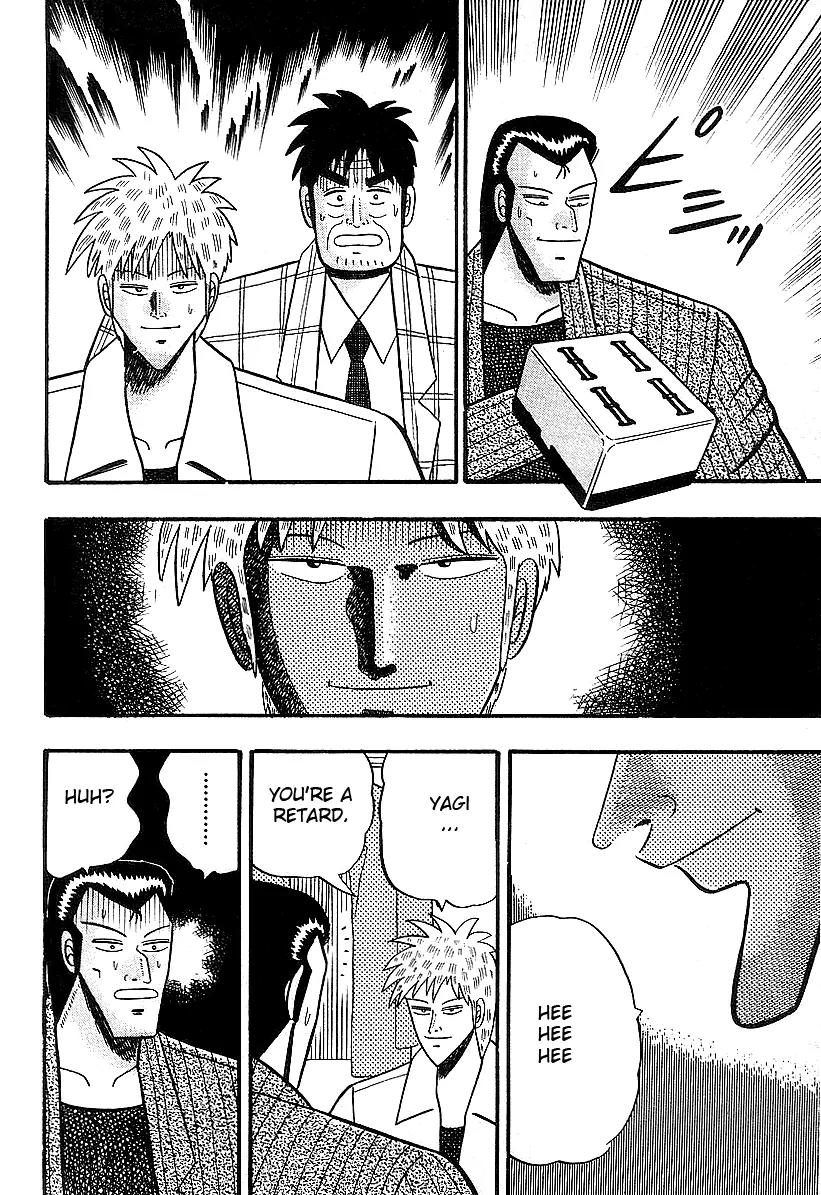 Akagi Chapter 11 page 22 - Chapter 11: Fallacy