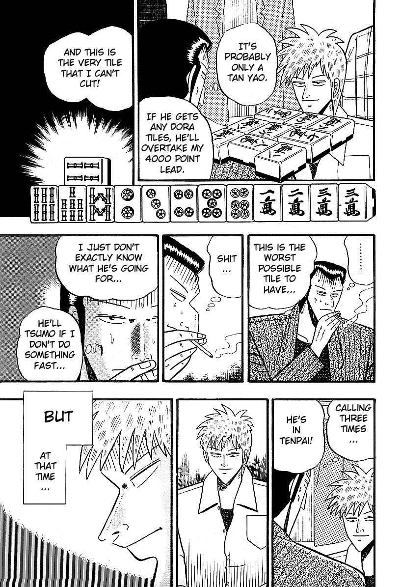 Akagi Chapter 11 page 9 - Chapter 11: Fallacy