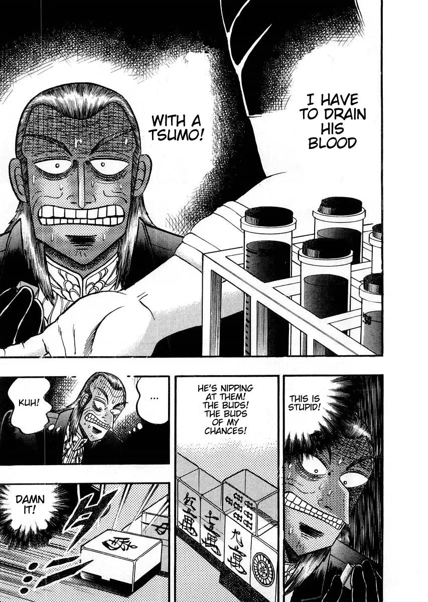 Akagi Chapter 110 page 11 - Chapter 110: Seam