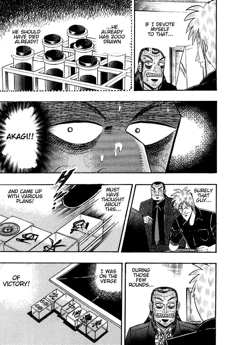 Akagi Chapter 110 page 13 - Chapter 110: Seam
