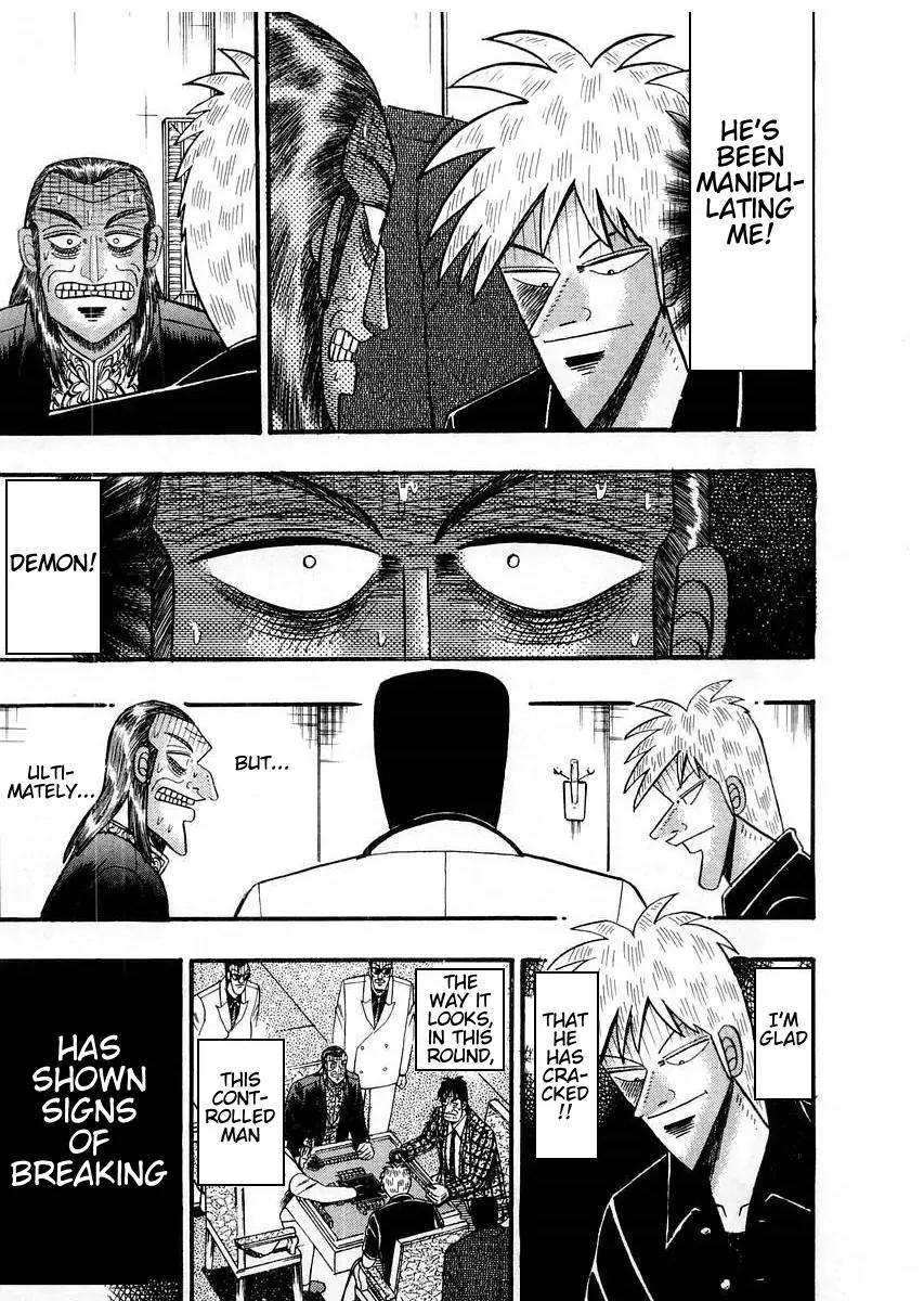 Akagi Chapter 110 page 15 - Chapter 110: Seam