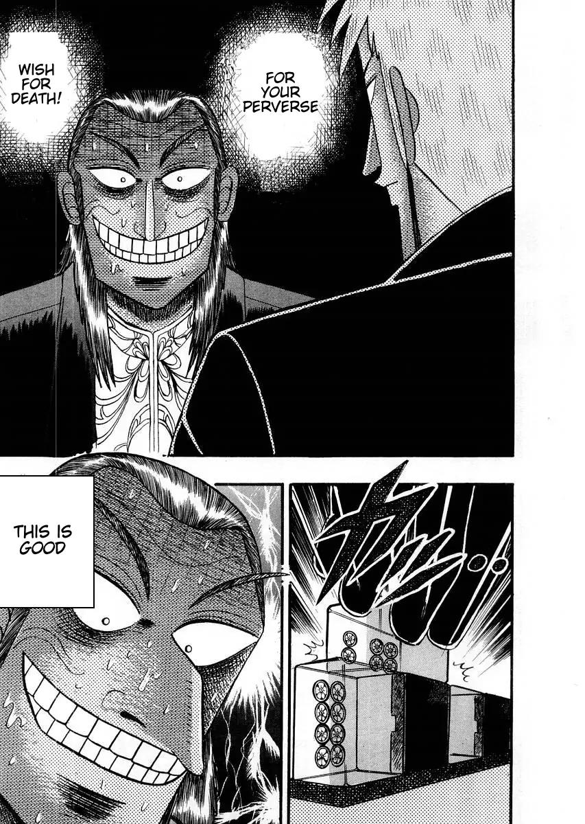 Akagi Chapter 110 page 19 - Chapter 110: Seam