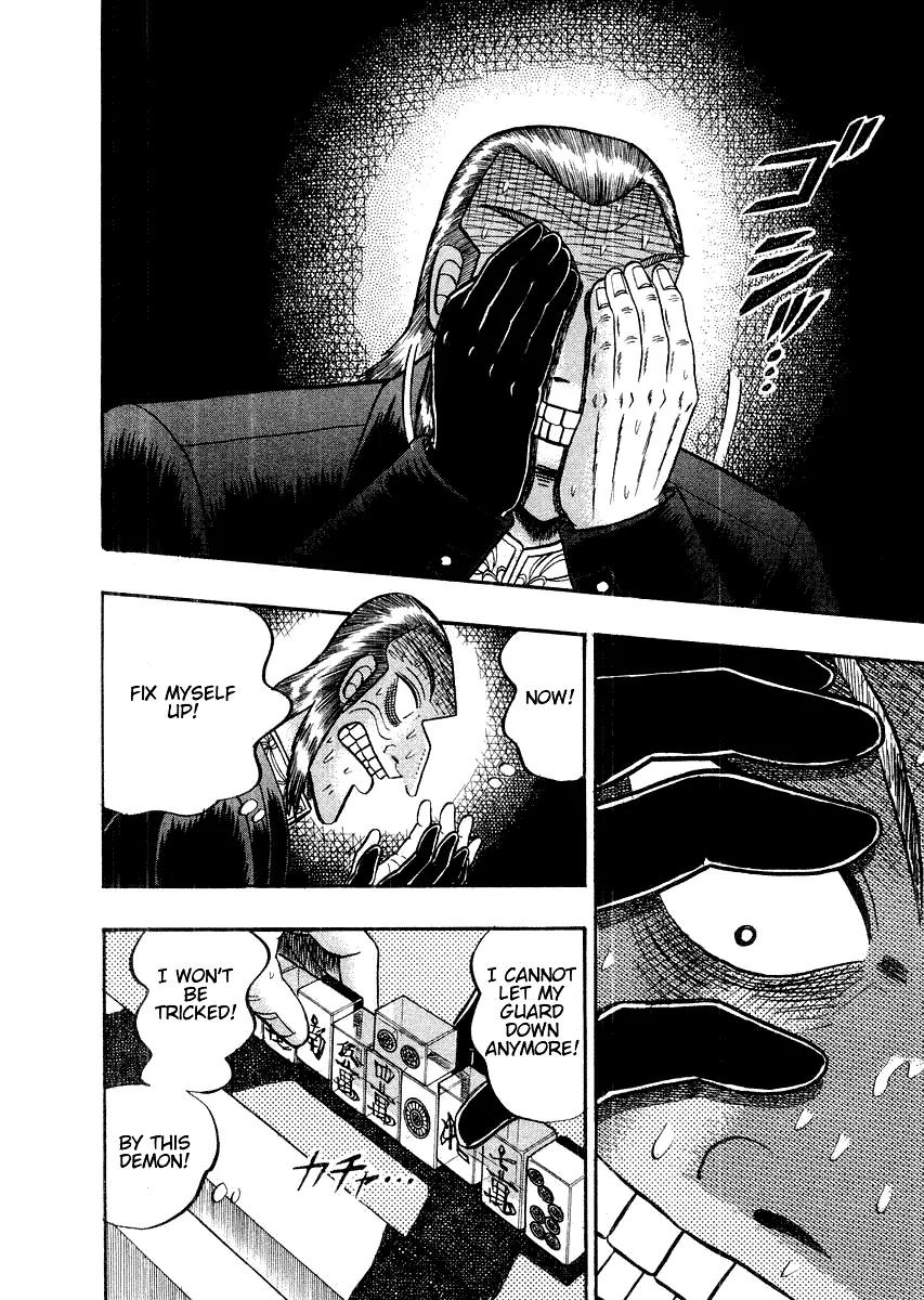 Akagi Chapter 110 page 2 - Chapter 110: Seam