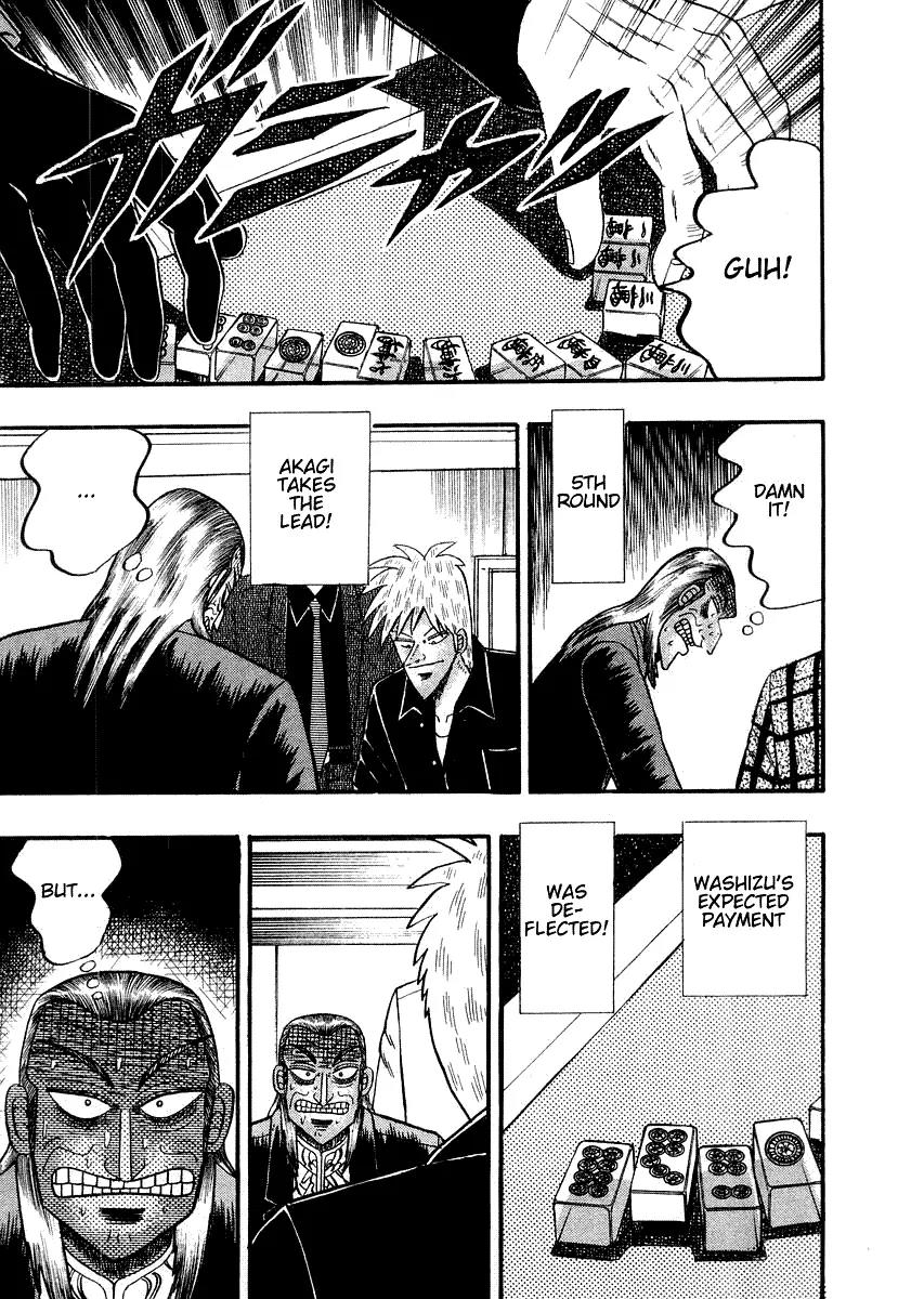 Akagi Chapter 110 page 25 - Chapter 110: Seam
