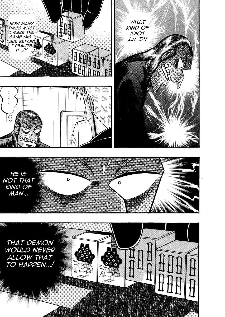 Akagi Chapter 111 page 10 - Chapter 111: Pulsation