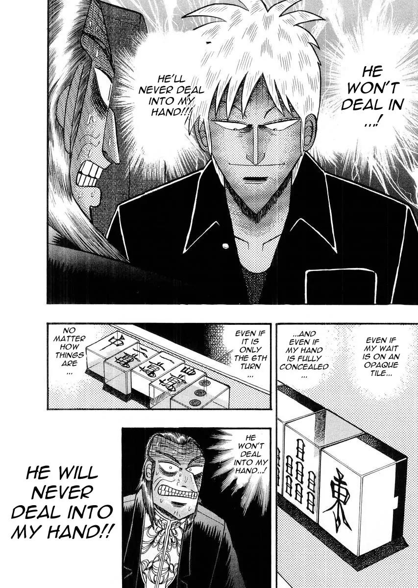 Akagi Chapter 111 page 11 - Chapter 111: Pulsation