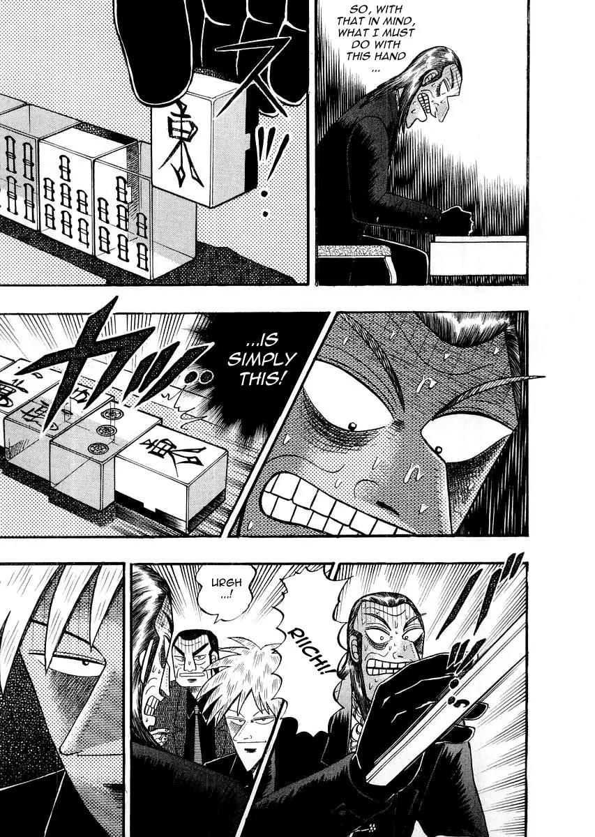 Akagi Chapter 111 page 12 - Chapter 111: Pulsation