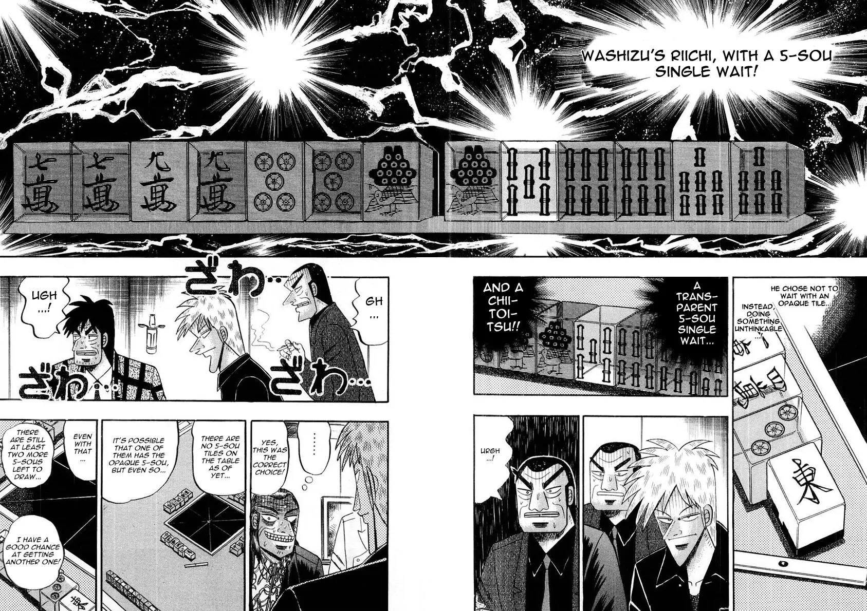 Akagi Chapter 111 page 13 - Chapter 111: Pulsation