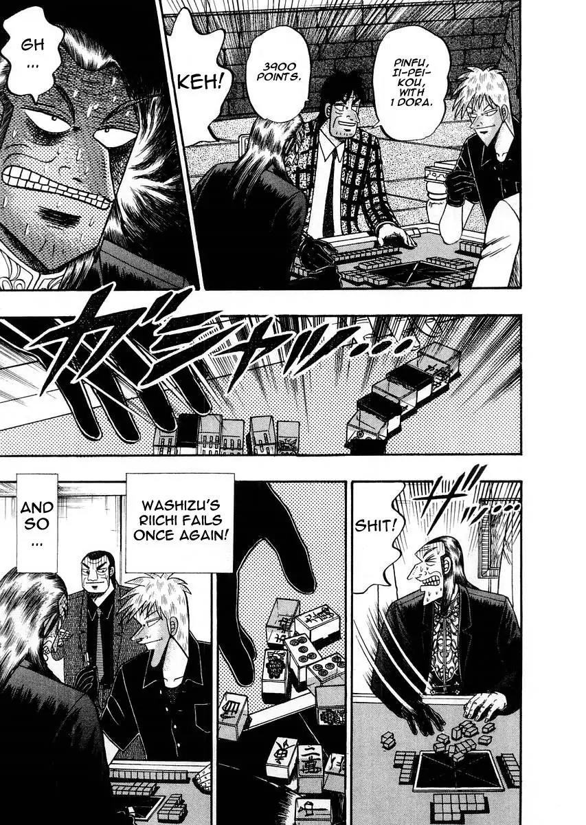 Akagi Chapter 111 page 17 - Chapter 111: Pulsation