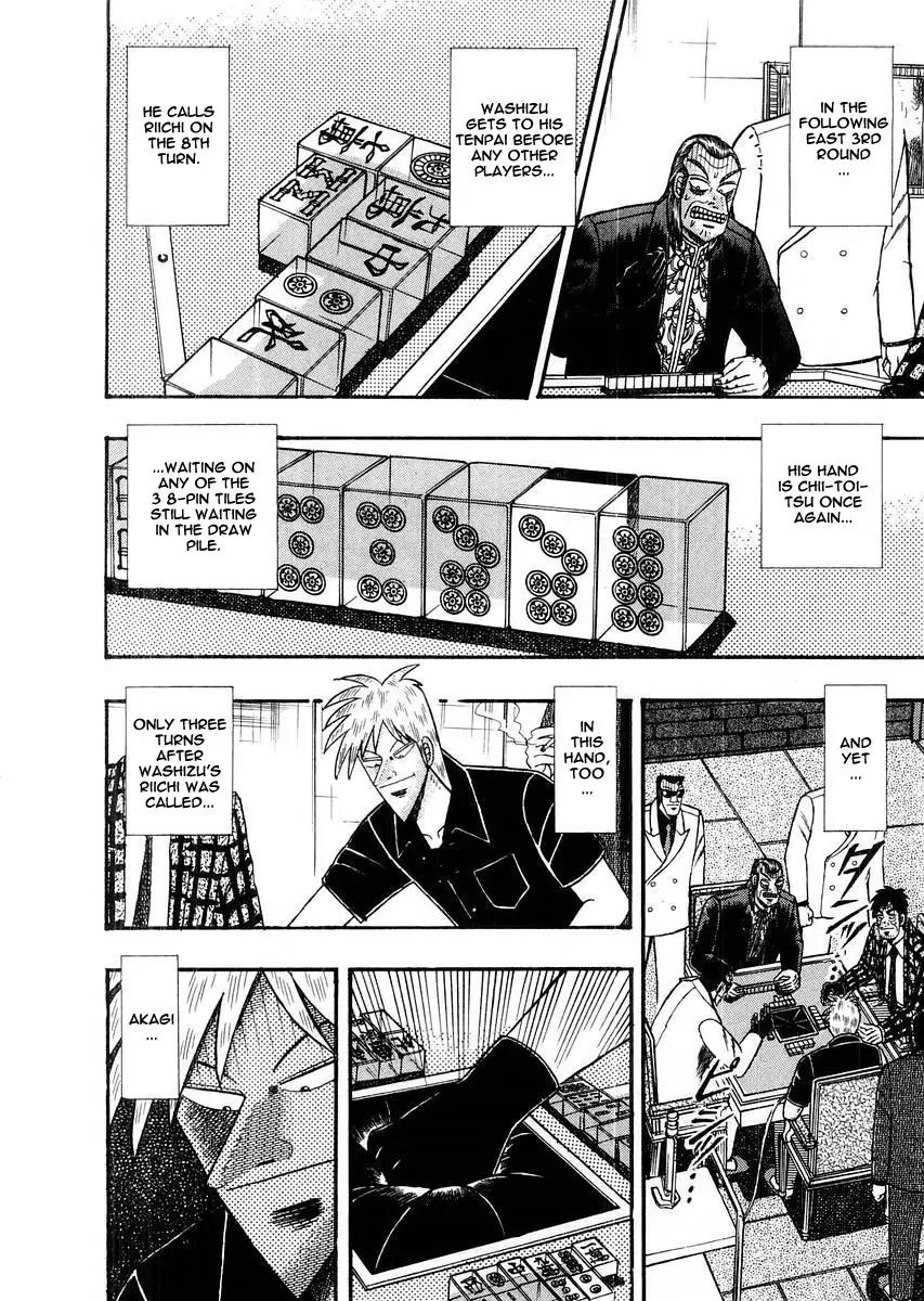 Akagi Chapter 111 page 18 - Chapter 111: Pulsation