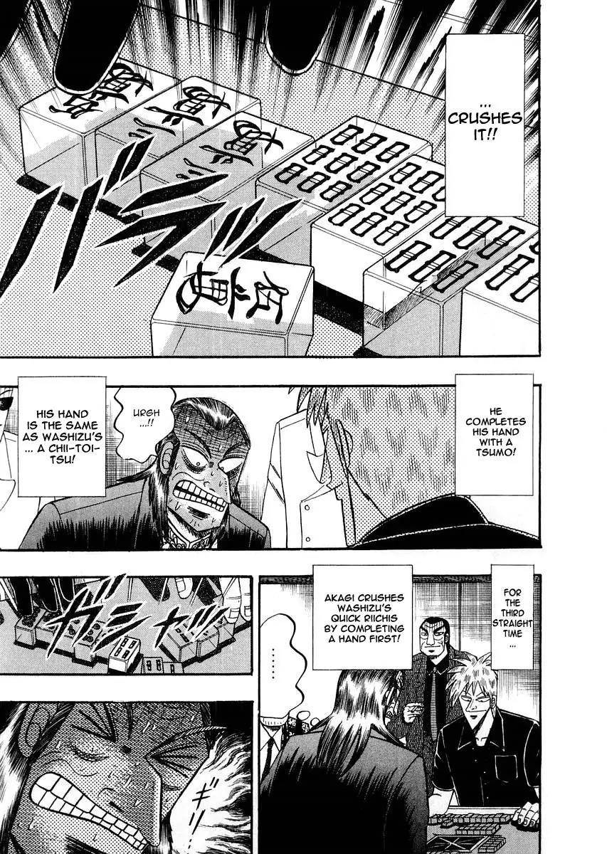 Akagi Chapter 111 page 19 - Chapter 111: Pulsation