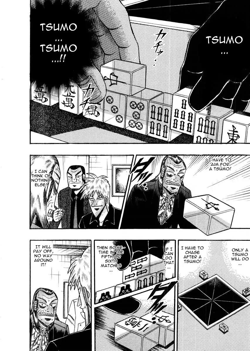 Akagi Chapter 111 page 2 - Chapter 111: Pulsation