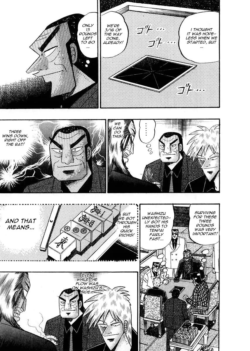 Akagi Chapter 111 page 21 - Chapter 111: Pulsation