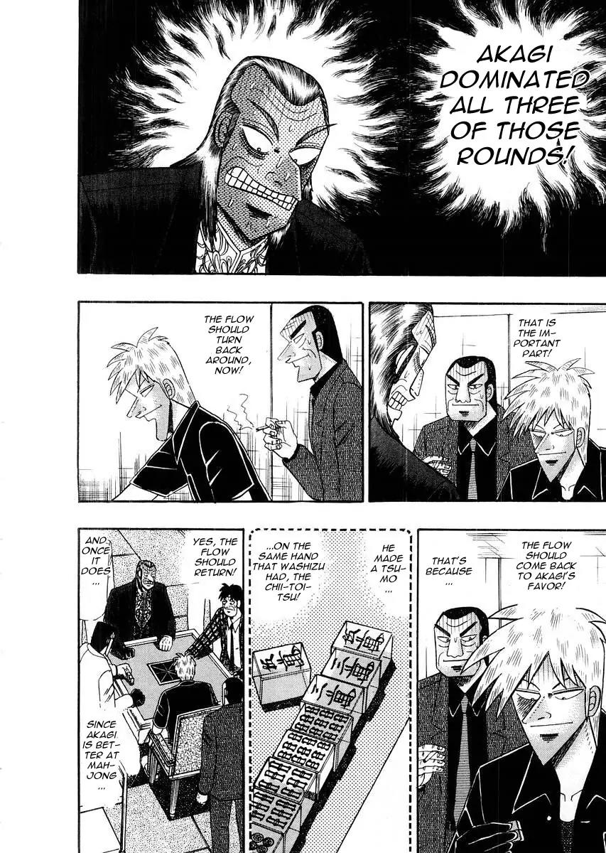 Akagi Chapter 111 page 22 - Chapter 111: Pulsation