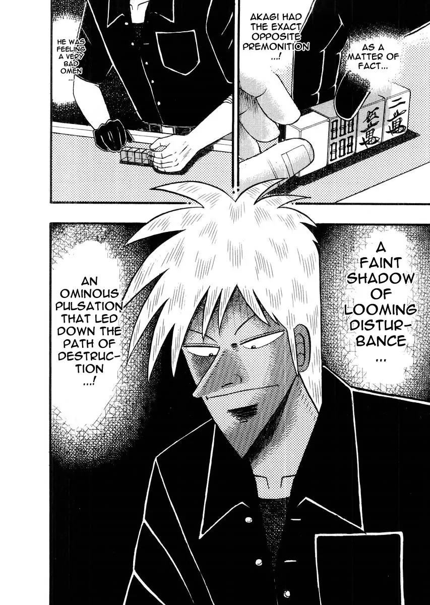 Akagi Chapter 111 page 24 - Chapter 111: Pulsation
