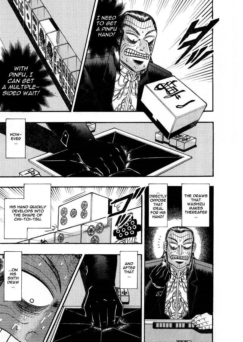 Akagi Chapter 111 page 5 - Chapter 111: Pulsation