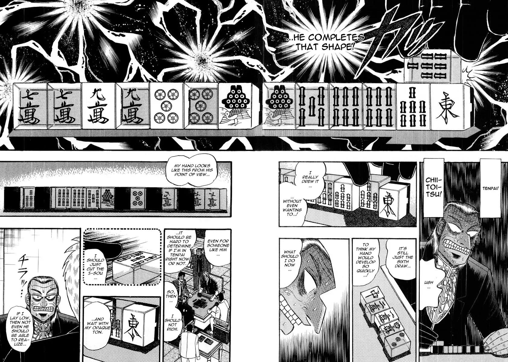 Akagi Chapter 111 page 6 - Chapter 111: Pulsation