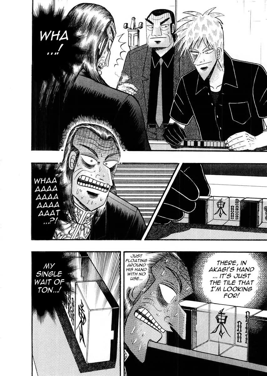 Akagi Chapter 111 page 7 - Chapter 111: Pulsation