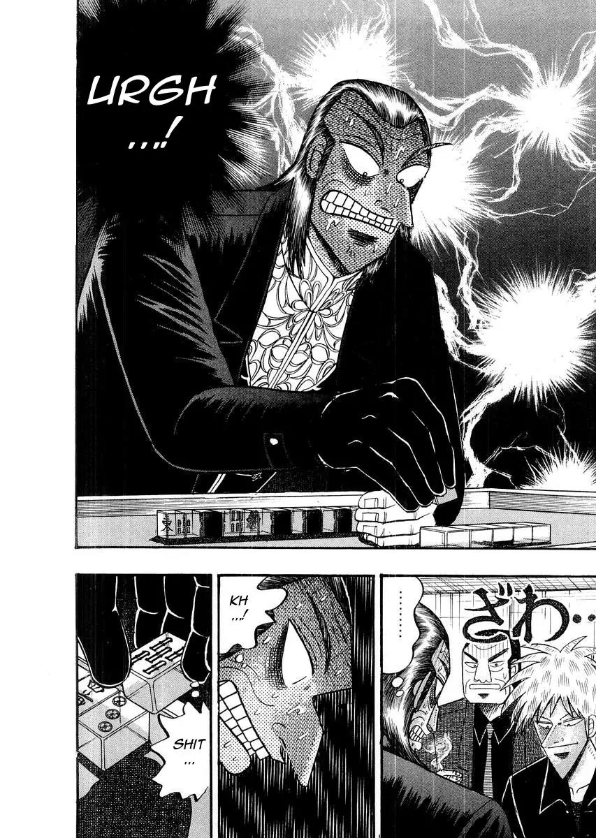 Akagi Chapter 111 page 9 - Chapter 111: Pulsation