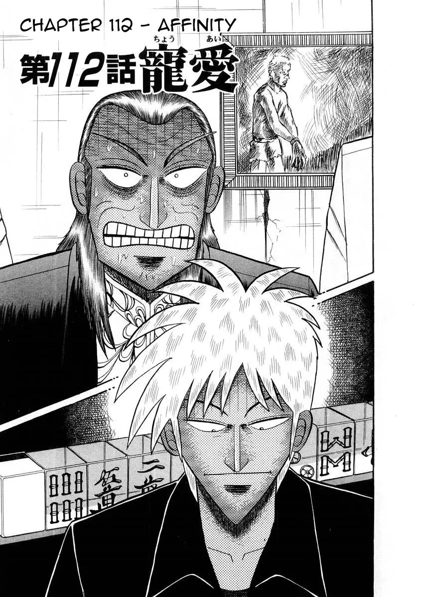 Akagi Chapter 112 page 1 - Chapter 112: Affinity