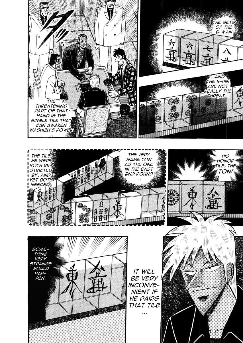 Akagi Chapter 112 page 10 - Chapter 112: Affinity